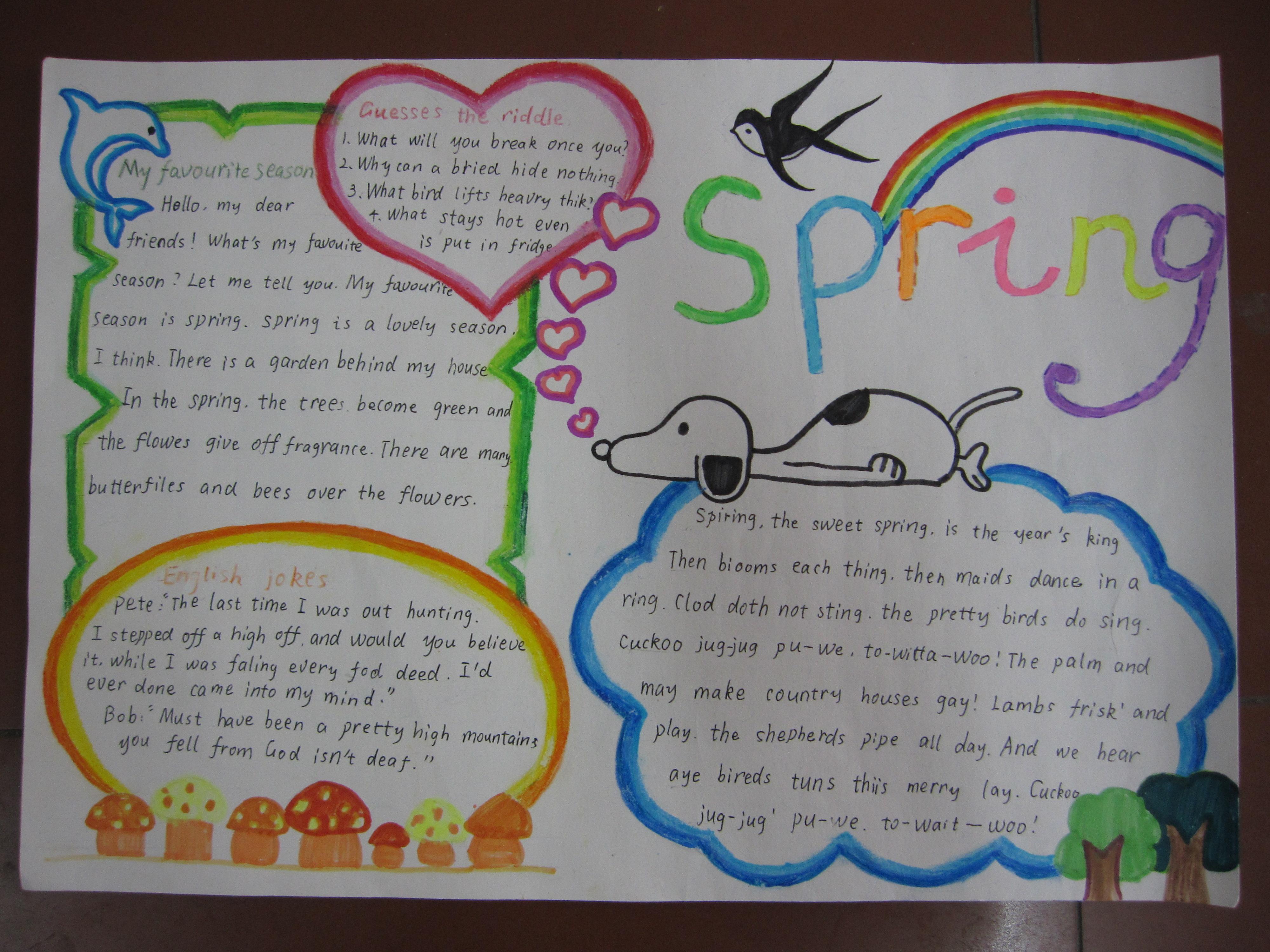 春天的英語<a href=http://www.inspiredelm.com/shouchaobao/ target=_blank class=infotextkey>手抄報(bào)</a>