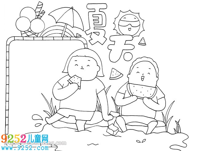 小學(xué)生夏天<a href=http://www.inspiredelm.com/shouchaobao/ target=_blank class=infotextkey>手抄報(bào)</a>
