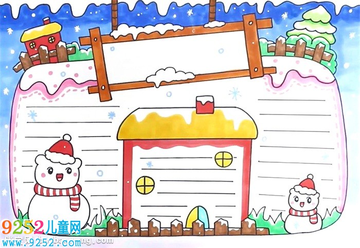 萬能冬天<a href=http://www.inspiredelm.com/shouchaobao/ target=_blank class=infotextkey>手抄報</a>模板怎么畫