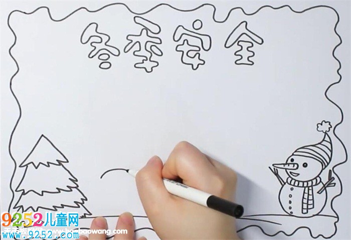 冬季安全<a href=http://www.inspiredelm.com/shouchaobao/ target=_blank class=infotextkey>手抄報(bào)</a>