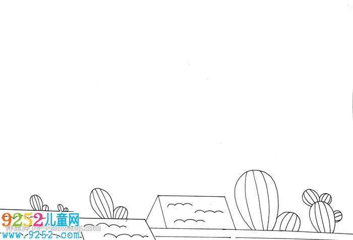 驚蟄<a href=http://www.inspiredelm.com/shouchaobao/ target=_blank class=infotextkey>手抄報</a>簡單又好看