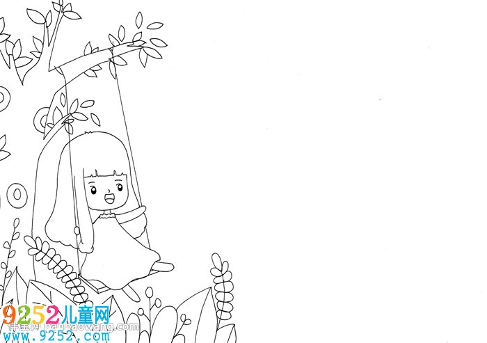 立春<a href=http://www.inspiredelm.com/shouchaobao/ target=_blank class=infotextkey>手抄報(bào)</a>