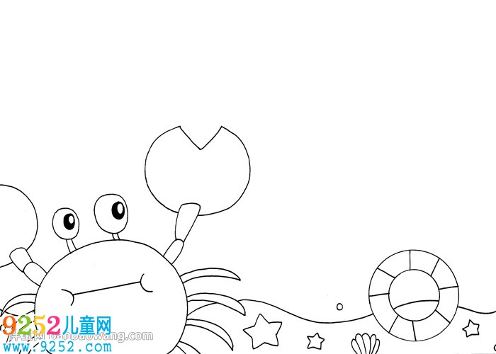 美麗的夏天<a href=http://www.inspiredelm.com/shouchaobao/ target=_blank class=infotextkey>手抄報(bào)</a>怎么畫