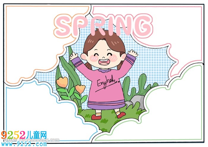 英語(yǔ)春天<a href=http://www.inspiredelm.com/shouchaobao/ target=_blank class=infotextkey>手抄報(bào)</a>