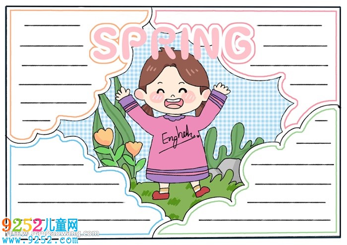 英語(yǔ)春天<a href=http://www.inspiredelm.com/shouchaobao/ target=_blank class=infotextkey>手抄報(bào)</a>