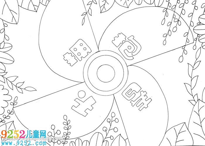 擁抱春天<a href=http://www.inspiredelm.com/shouchaobao/ target=_blank class=infotextkey>手抄報</a>