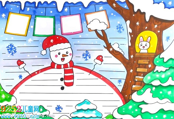 冬天<a href=http://www.inspiredelm.com/shouchaobao/ target=_blank class=infotextkey>手抄報(bào)</a>模板怎么畫