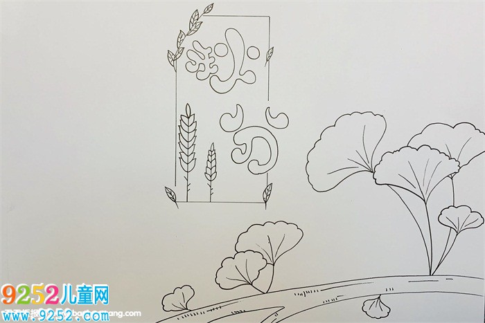二十四節(jié)氣秋分<a href=http://www.inspiredelm.com/shouchaobao/ target=_blank class=infotextkey>手抄報(bào)</a>，秋分<a href=http://www.inspiredelm.com/shouchaobao/ target=_blank class=infotextkey>手抄報(bào)</a>簡單又漂亮
