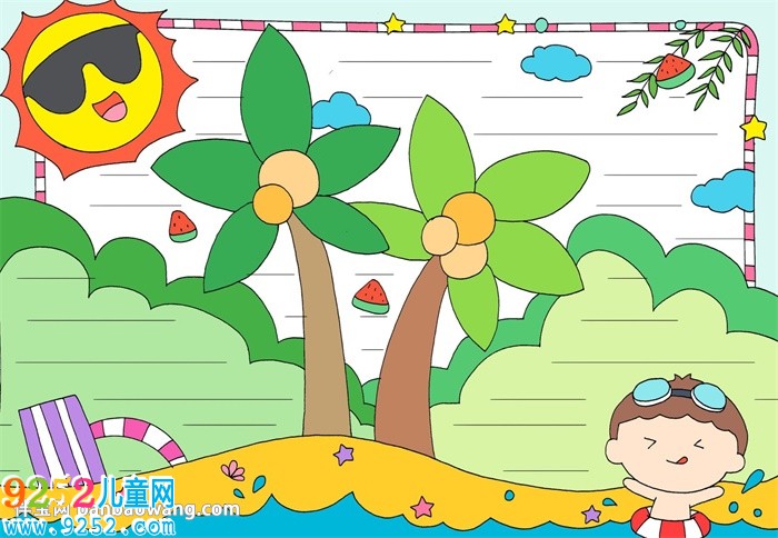 畫一幅夏天的<a href=http://www.inspiredelm.com/shouchaobao/ target=_blank class=infotextkey>手抄報</a>