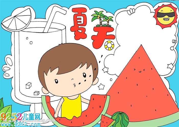 夏天的<a href=http://www.inspiredelm.com/shouchaobao/ target=_blank class=infotextkey>手抄報</a>怎么畫