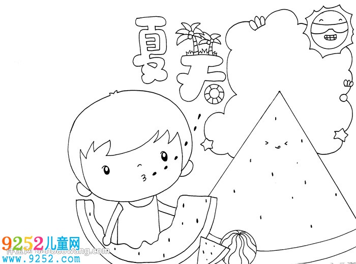 夏天的<a href=http://www.inspiredelm.com/shouchaobao/ target=_blank class=infotextkey>手抄報</a>怎么畫