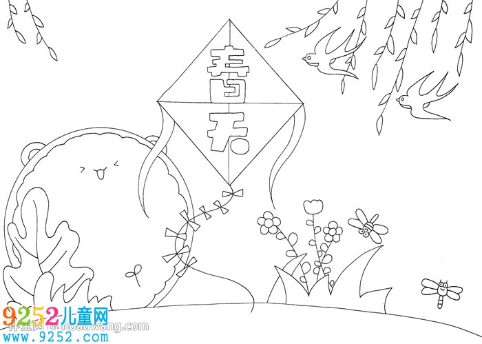 春天<a href=http://www.inspiredelm.com/shouchaobao/ target=_blank class=infotextkey>手抄報</a>簡單又漂亮