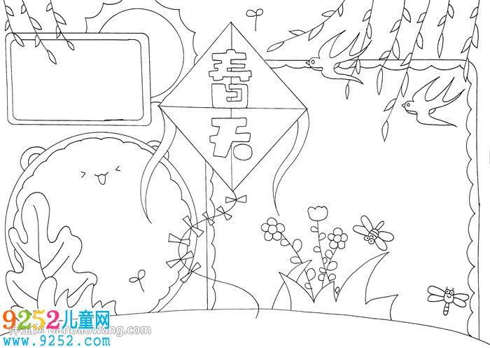 春天<a href=http://www.inspiredelm.com/shouchaobao/ target=_blank class=infotextkey>手抄報</a>簡單又漂亮