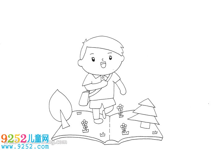 我長大了<a href=http://www.inspiredelm.com/shouchaobao/ target=_blank class=infotextkey>手抄報</a>