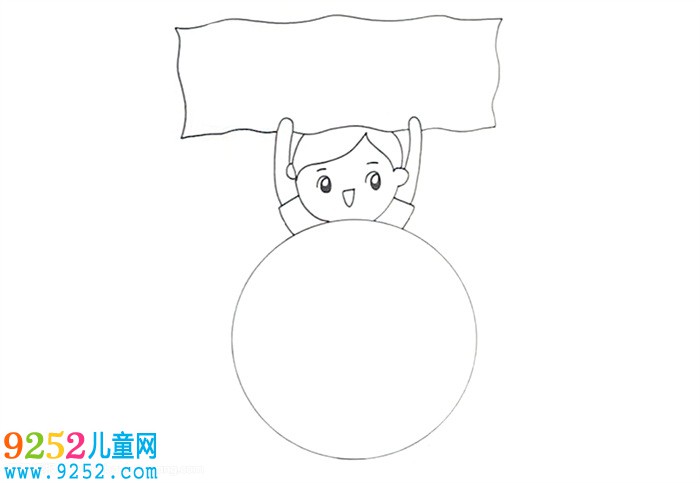 青春期<a href=http://www.inspiredelm.com/shouchaobao/ target=_blank class=infotextkey>手抄報</a>怎么畫