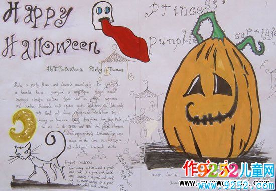 萬圣節(jié)英語<a href=http://www.inspiredelm.com/shouchaobao/ target=_blank class=infotextkey>手抄報</a>-狂歡萬圣節(jié)
