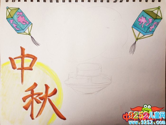 2018年中秋節(jié)<a href=http://www.inspiredelm.com/shouchaobao/ target=_blank class=infotextkey>手抄報(bào)</a>圖片簡單，中秋