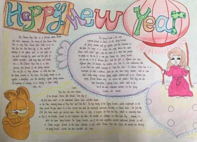 2019年春節(jié)英語手抄報圖片，新年快樂
