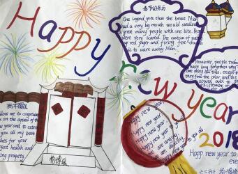簡(jiǎn)單的春節(jié)英語手抄報(bào)，新年快樂