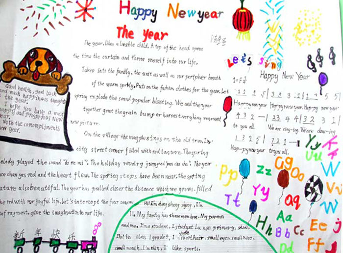 2020年春節(jié)英語(yǔ)手抄報(bào)，新年快樂！