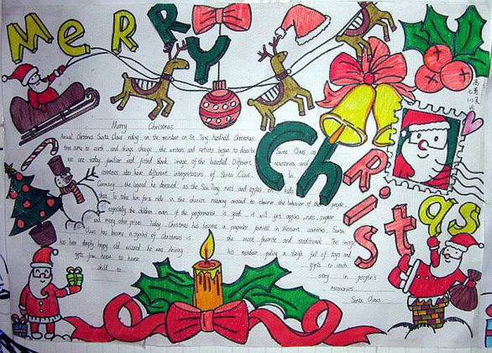 2019年圣誕節(jié)的英文手抄報(bào)，Merry Christas