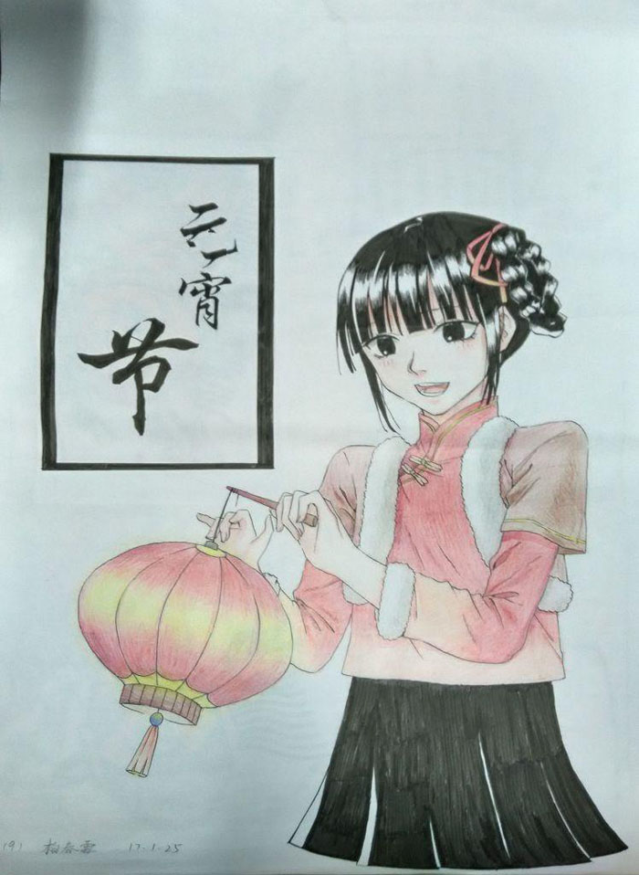 創(chuàng)意元宵節(jié)手抄報圖片