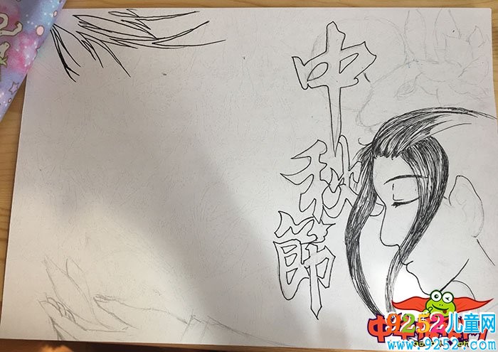 超美古風(fēng)中秋節(jié)<a href=http://www.inspiredelm.com/shouchaobao/ target=_blank class=infotextkey>手抄報(bào)</a>圖片，中秋佳節(jié)