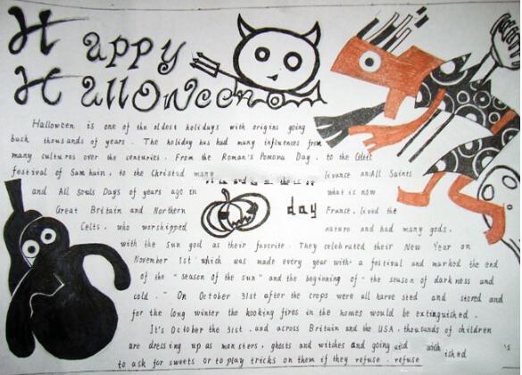 小學(xué)生萬(wàn)圣節(jié)手抄報(bào)圖片，happy Halloween