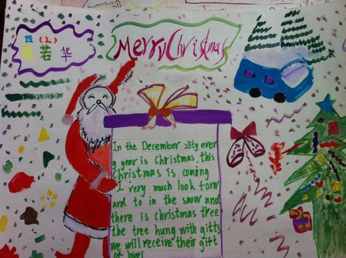 2019年圣誕節(jié)英語手抄報圖片，Merry Christmas
