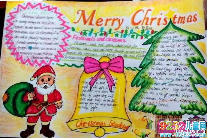 2017年圣誕節(jié)英語(yǔ)<a href=http://www.inspiredelm.com/shouchaobao/ target=_blank class=infotextkey>手抄報(bào)</a>圖片大全，圣誕快樂(lè)(6張）