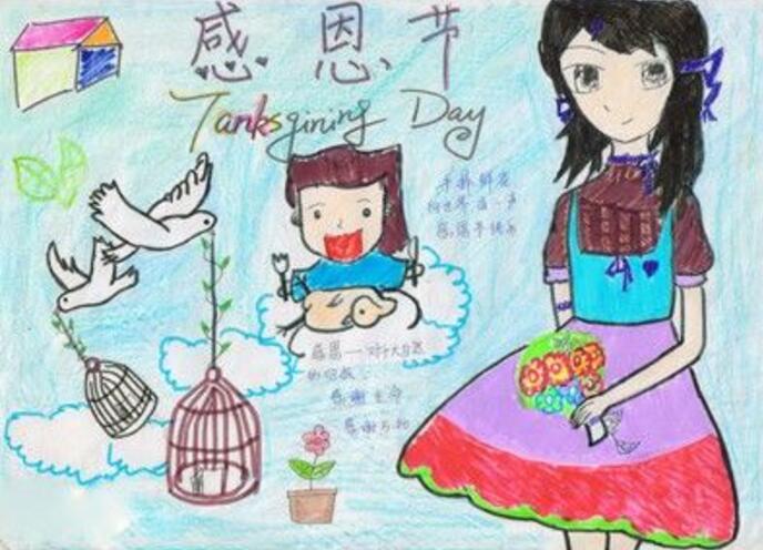感恩節(jié)手抄報，感恩母親