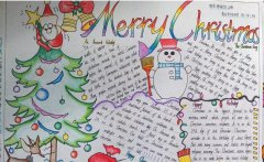 2016圣誕節(jié)英語(yǔ)手抄報(bào)，Merry Christmas圣誕快樂(lè)