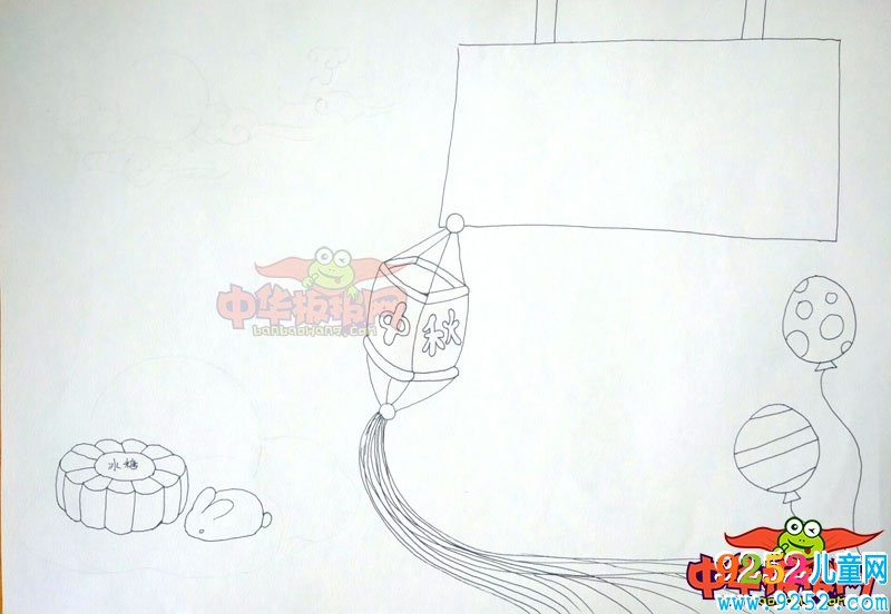 2018年中秋節(jié)<a href=http://www.inspiredelm.com/shouchaobao/ target=_blank class=infotextkey>手抄報</a>圖片簡單又漂亮，中秋節(jié)快樂