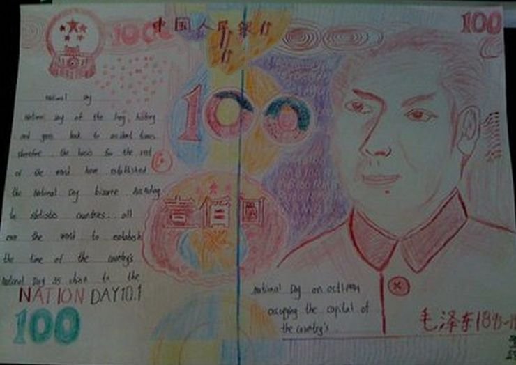 搞笑愚人節(jié)英文手抄報(bào)