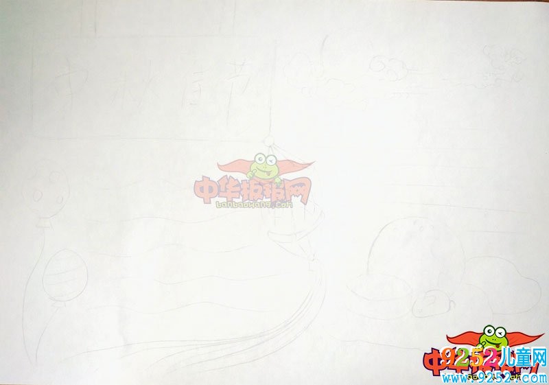 2018年中秋節(jié)<a href=http://www.inspiredelm.com/shouchaobao/ target=_blank class=infotextkey>手抄報</a>圖片簡單又漂亮，中秋節(jié)快樂