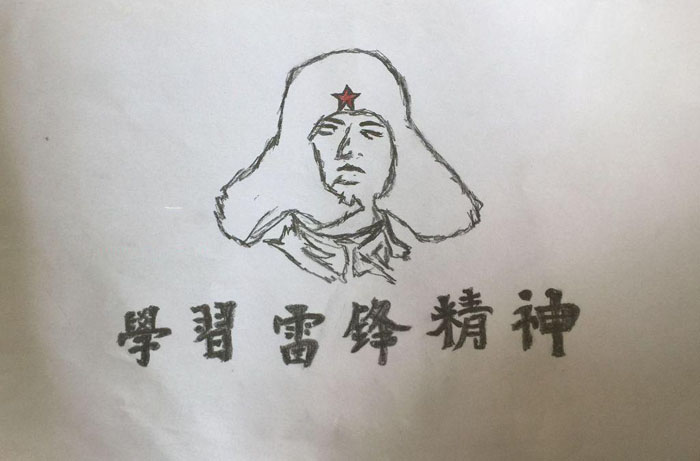 學(xué)雷鋒手抄報圖片大全，學(xué)習(xí)雷鋒精神
