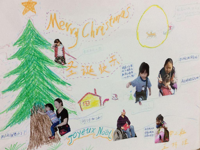 2019年小學(xué)生圣誕節(jié)手抄報，圣誕樹