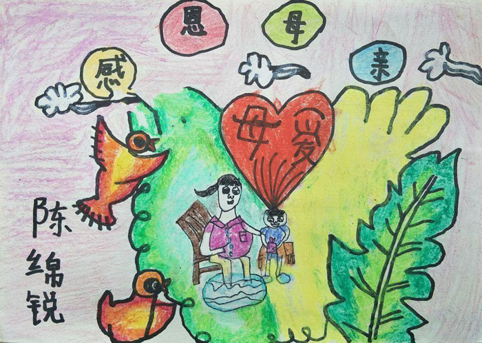 小學(xué)生母親節(jié)手抄報(bào)，母愛