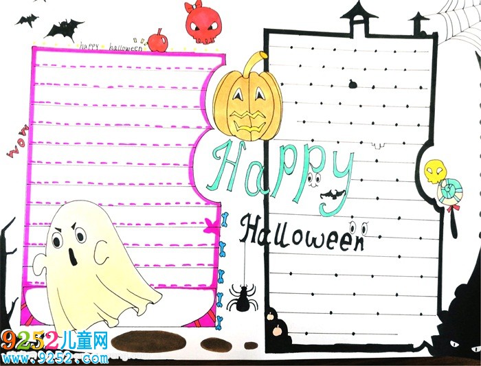 萬圣節(jié)英語<a href=http://www.inspiredelm.com/shouchaobao/ target=_blank class=infotextkey>手抄報</a>，萬圣節(jié)英語小報教程