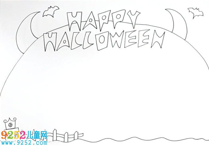 萬圣節(jié)英語<a href=http://www.inspiredelm.com/shouchaobao/ target=_blank class=infotextkey>手抄報(bào)</a>