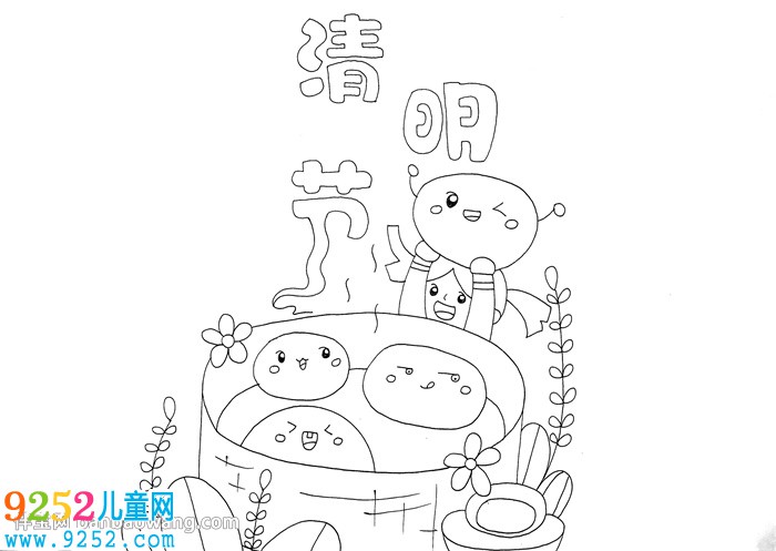 兒童清明節(jié)<a href=http://www.inspiredelm.com/shouchaobao/ target=_blank class=infotextkey>手抄報</a>怎么畫