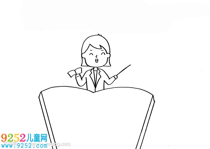 教師節(jié)快樂<a href=http://www.inspiredelm.com/shouchaobao/ target=_blank class=infotextkey>手抄報</a>模板