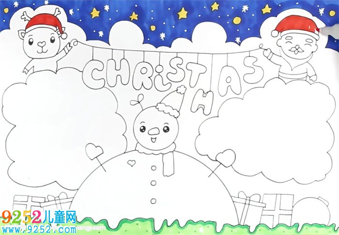 關(guān)于圣誕節(jié)的英語(yǔ)<a href=http://www.inspiredelm.com/shouchaobao/ target=_blank class=infotextkey>手抄報(bào)</a>怎么畫