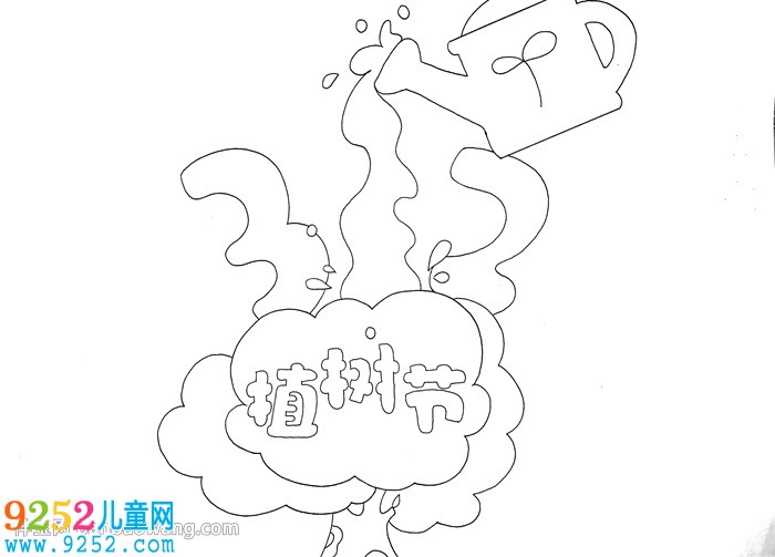 植樹節(jié)<a href=http://www.inspiredelm.com/shouchaobao/ target=_blank class=infotextkey>手抄報</a>簡單一點