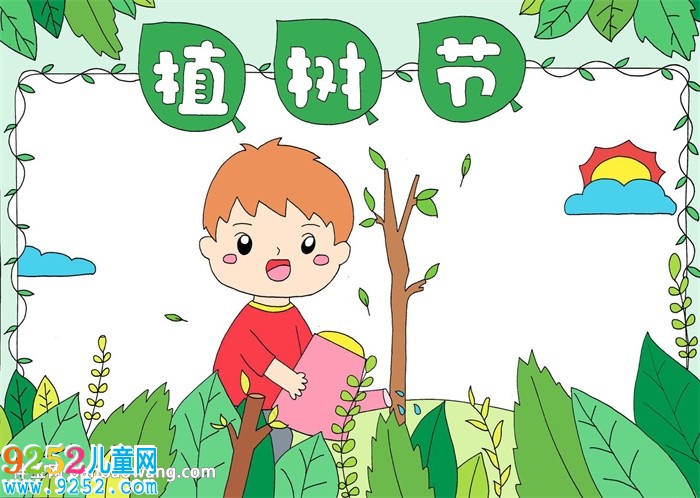 小學(xué)生植樹節(jié)<a href=http://www.inspiredelm.com/shouchaobao/ target=_blank class=infotextkey>手抄報</a>怎么畫