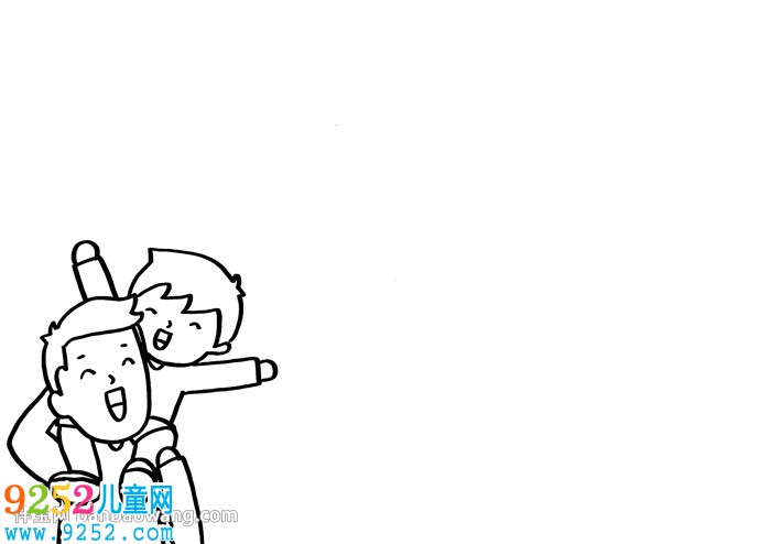 父親節(jié)的<a href=http://www.inspiredelm.com/shouchaobao/ target=_blank class=infotextkey>手抄報</a>簡單大方