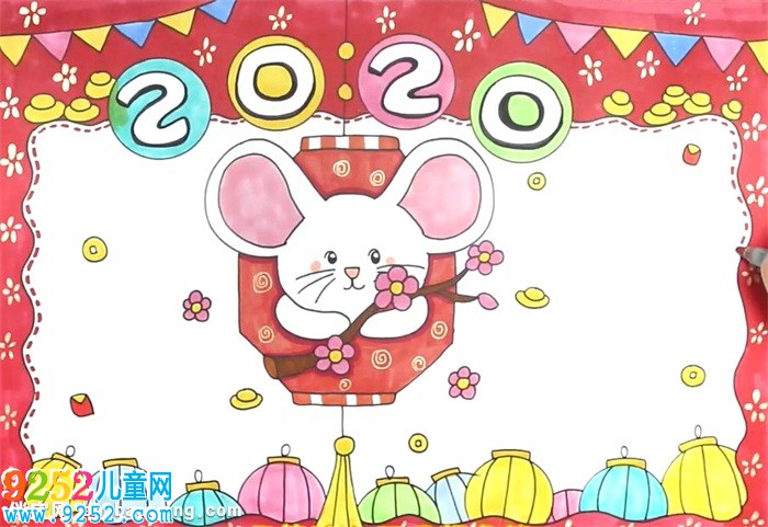 2020鼠年<a href=http://www.inspiredelm.com/shouchaobao/ target=_blank class=infotextkey>手抄報</a>怎么畫
