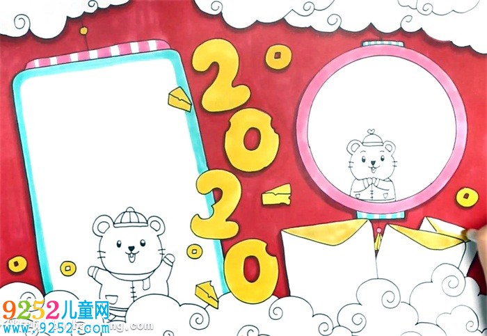 2020年春節(jié)<a href=http://www.inspiredelm.com/shouchaobao/ target=_blank class=infotextkey>手抄報(bào)</a>怎么畫