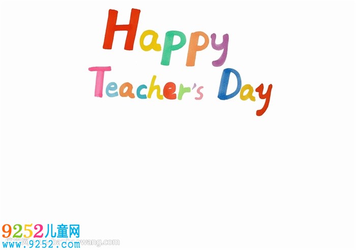 教師節(jié)英語(yǔ)<a href=http://www.inspiredelm.com/shouchaobao/ target=_blank class=infotextkey>手抄報(bào)</a>簡(jiǎn)單