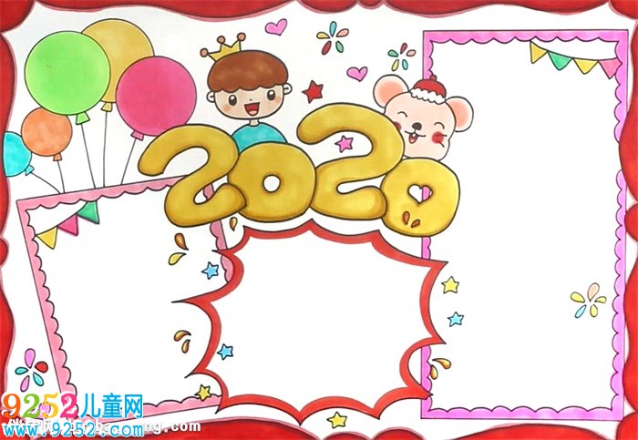 2020年鼠年<a href=http://www.inspiredelm.com/shouchaobao/ target=_blank class=infotextkey>手抄報(bào)</a>怎么畫